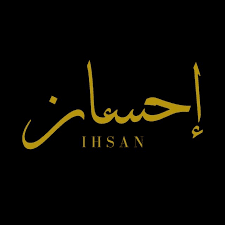 The Journey to Ihsan logo