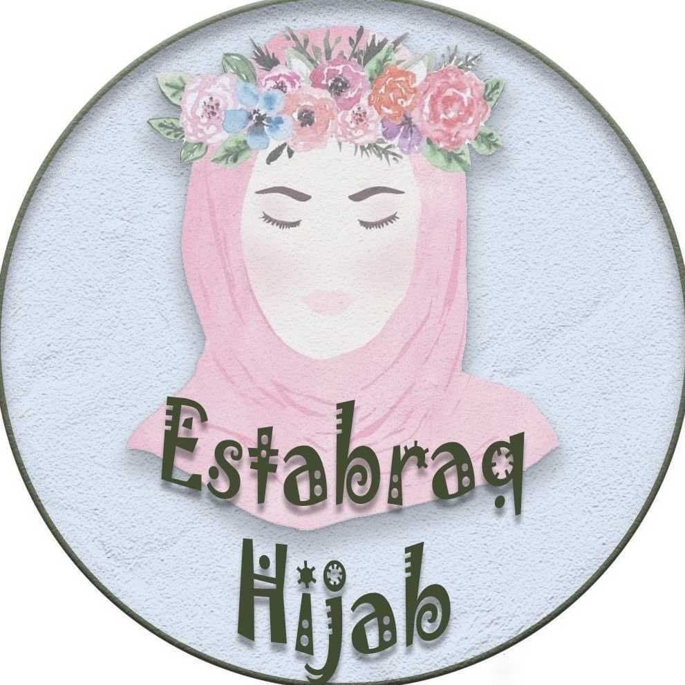 Estabraq Hijab logo