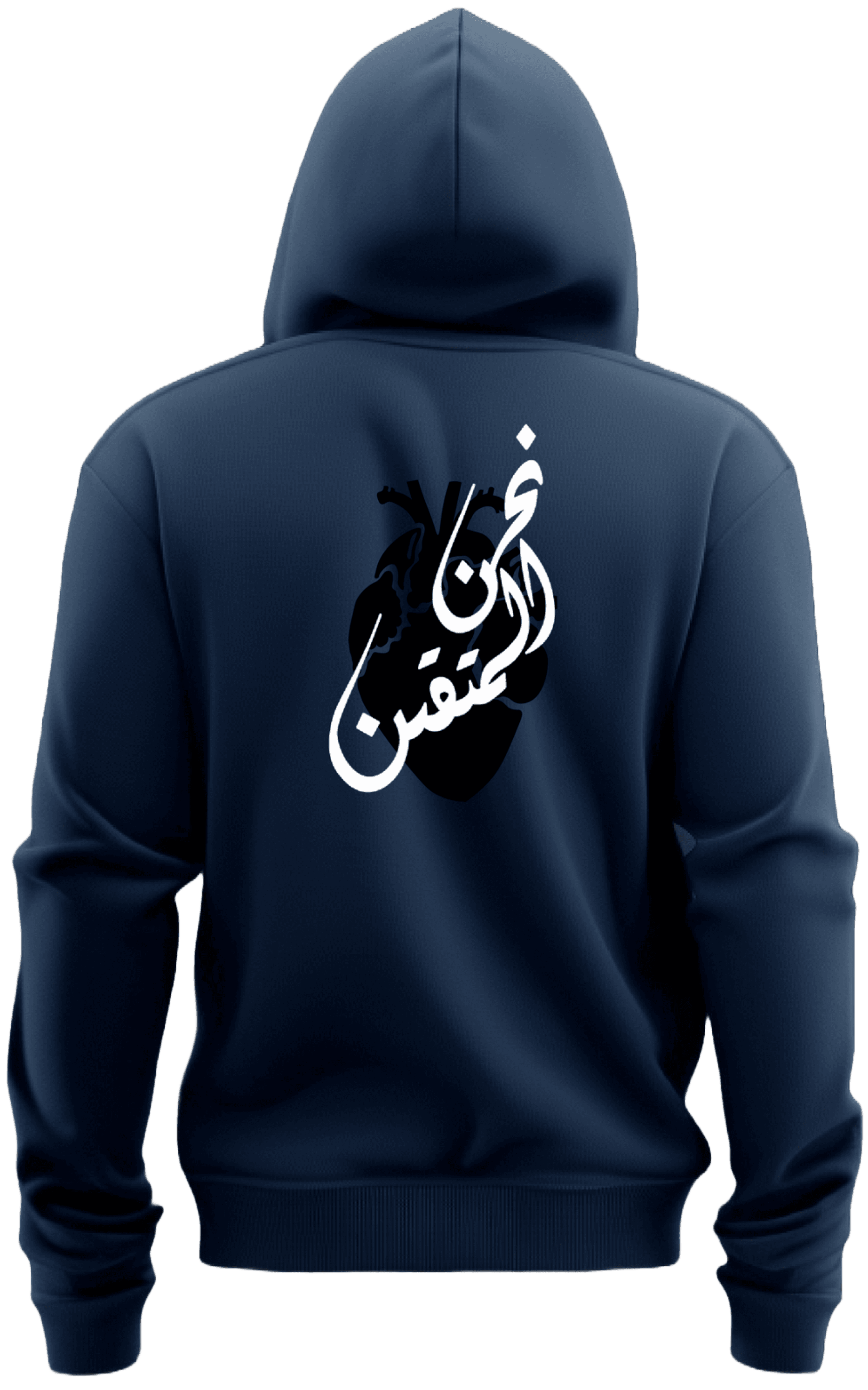 Back view of Hoodie